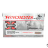 Winchester Super X calibro 30-06 Spring 180 grani - 20 cartucce