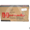 Hornady Ammunition Custom calibro 308 Win SST 150 grani - 20 cartucce