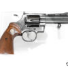 Revolver Colt modello Pyton Royal Blue canna 4" calibro 357 Magnum