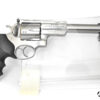 Revolver Ruger modello Super Redhawk canna 7.5 calibro 44 Magnum